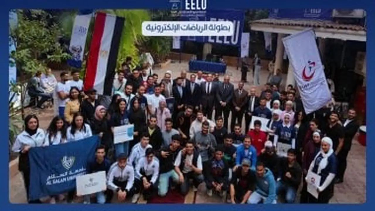 بطولة رياضات إلكترونية.. 19 جامعة في منافسة الجامعة المصرية للتعلم